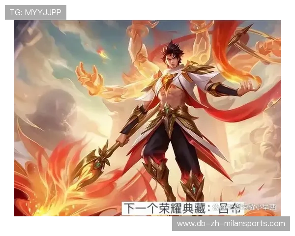 《王者荣耀》新英雄上线，战斗方式迎来新变革，王者荣耀新英雄曝光