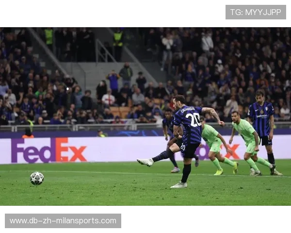 国际米兰门将反应：聚焦点球判断与快速反扑发起